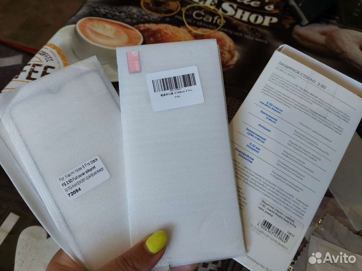 Стекло на телефон