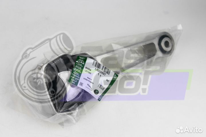 Опора двигателя LR000597 land rover