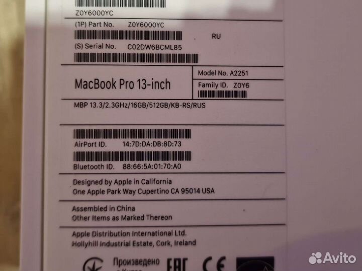 Apple Macbook Pro 13 2020 i7 16gb 512gb рст