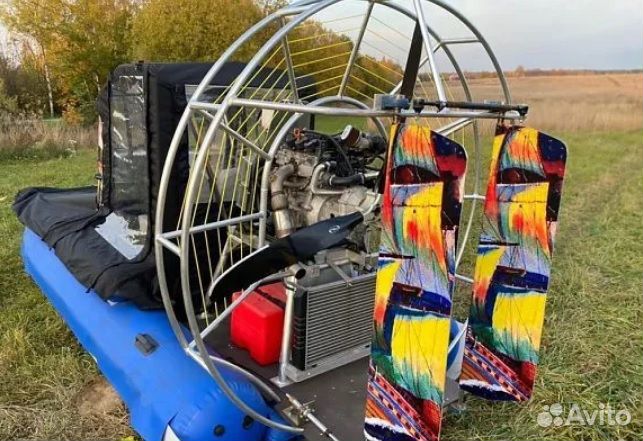 Аэролодка Бриз на 2-3 человека