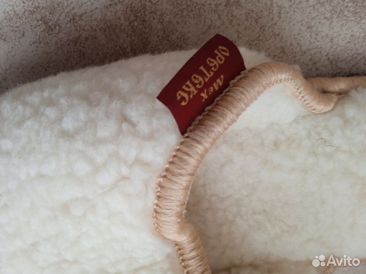 Домашние тапочки мужские