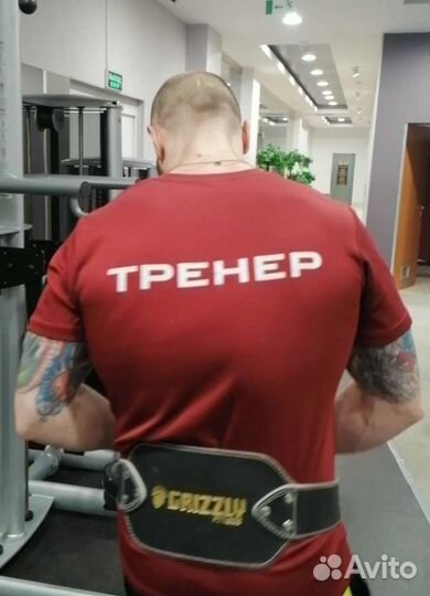 Тренер по боксу и фитнесу