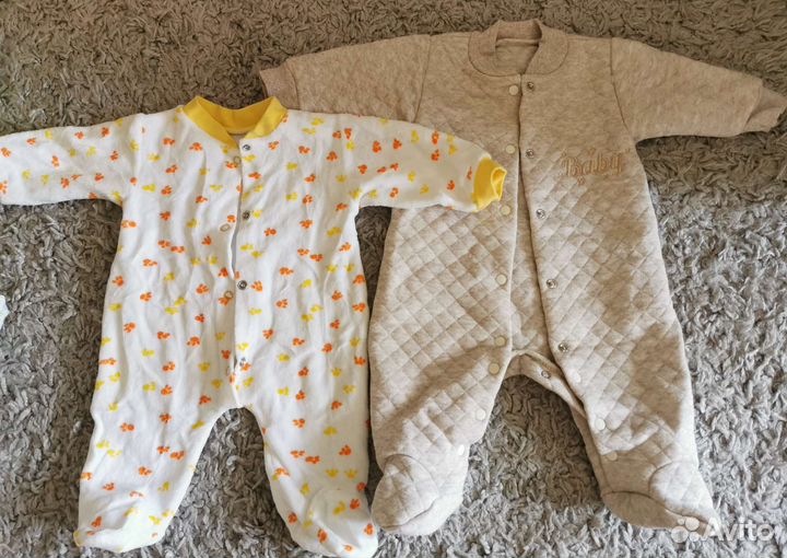 Одежда для малыша пакетом