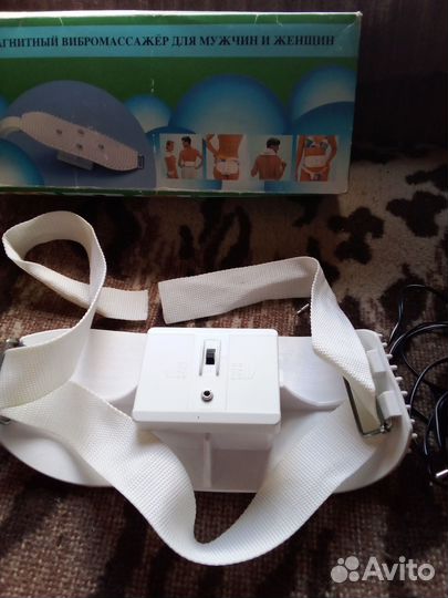 Массажёр