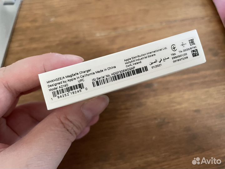 Зарядка на iPhone Magsafe Charger