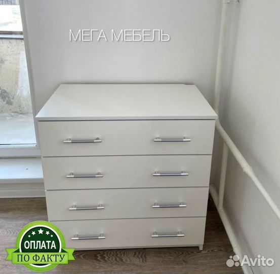 Комод новый