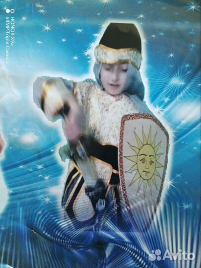 Костюм богатырь 122