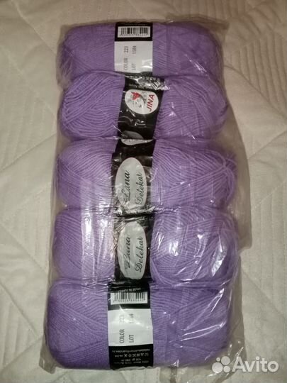 Пряжа упаковками
