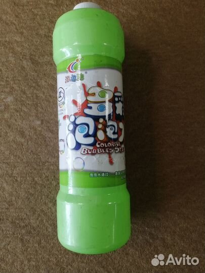 Гигантские мыльные пузыри