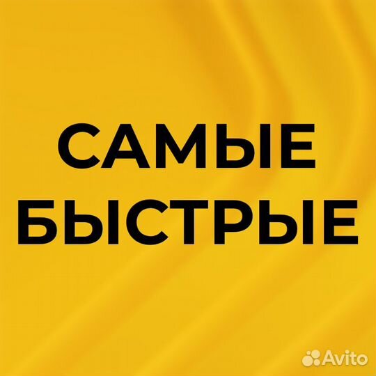 PS plus extra на год TR турция