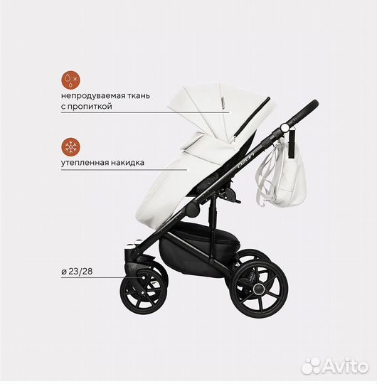 Коляска детская Riko Basic Ozon 2 в 1