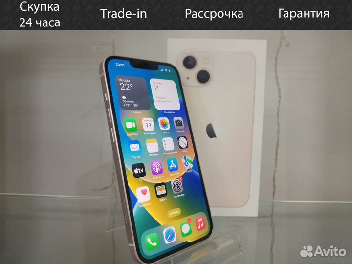 Смартфон Apple iPhone 13 128 гб