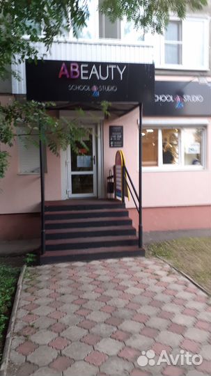 Сдаю парикмахерское кресло