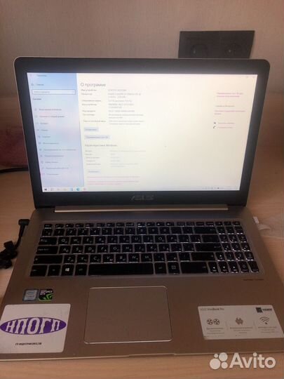 Игровой ноутбук asus vivo book pro