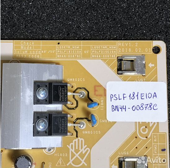 Блок питания BN44-00878 Samsung QE55Q6fnau