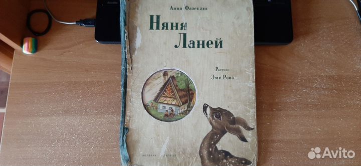 Книги, список в описании, без доставки/пересылки