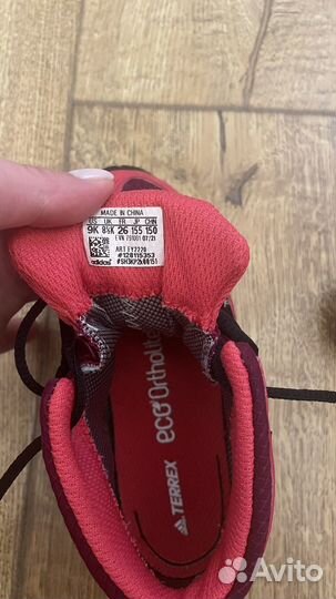 Кроссовки adidas