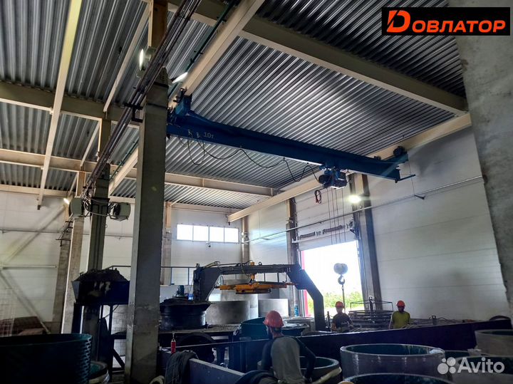 Кран подвесной на заказ г/п 1т
