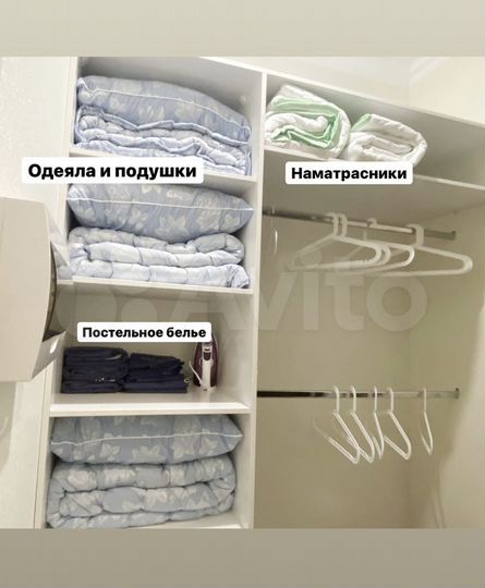 1-к. квартира, 41 м², 2/11 эт.