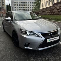 Lexus CT 1.8 CVT, 2015, 135 000 км, с пробегом, цена 2 100 000 руб.