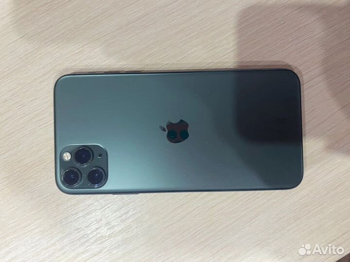 iPhone 11 pro max