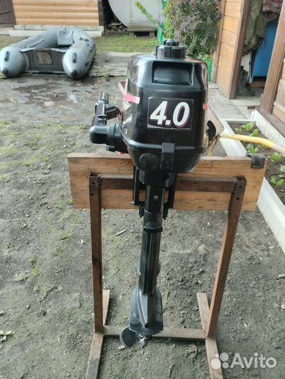 Лодка пвх с мотором бу