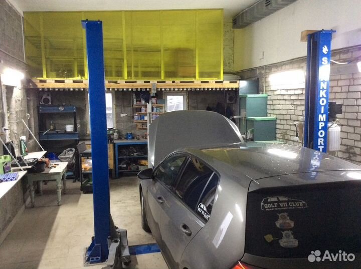 Автомастерская 