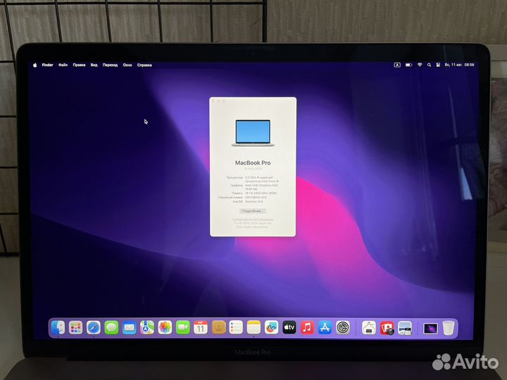 Macbook pro 15 2019 i9 (отличное состояние)