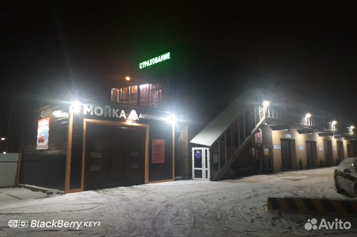 Автомойка в аренду