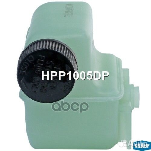 Бачок гурэгур HPP1005DP HPP1005DP Krauf