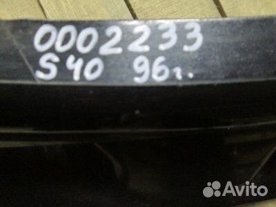 Бампер передний Volvo S40 1 1995-2004