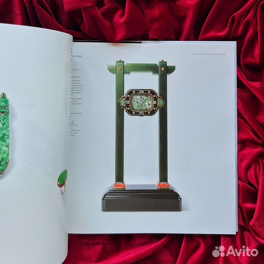 Подарочная книга Картье