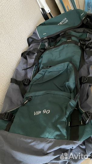 Рюкзак туристический 90л