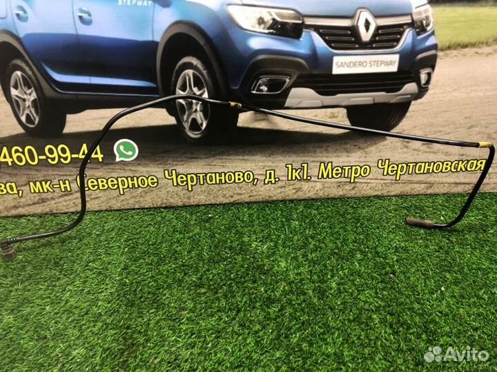 Топливная трубка абсорбера LADA Largus универсал 1
