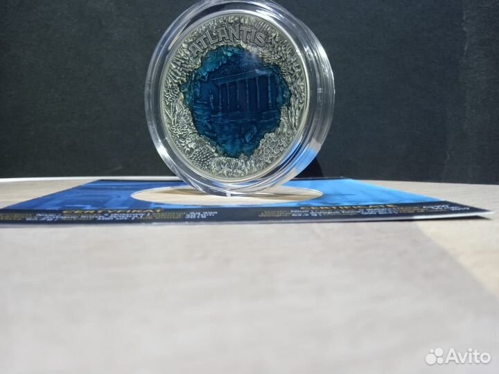 Затонувшая Атлантида