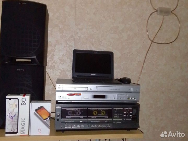 Огромный комплект оптом