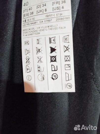 Брюки женские новые 42 - 44