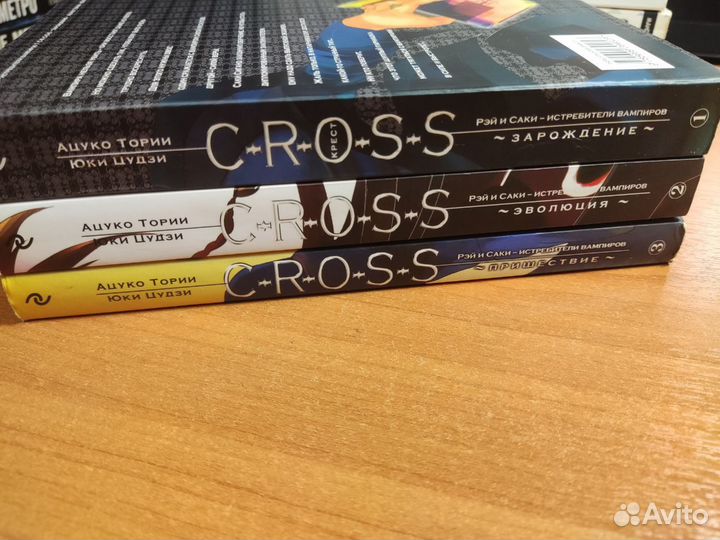 Разнообразная Манга (есть М+М, 18+ и не только)