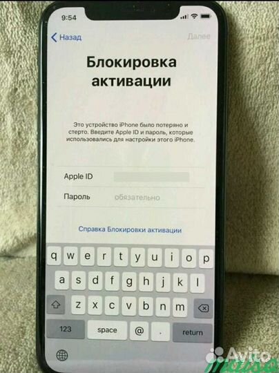 Разблокировка телефонов, icloud, google, mI, FRP