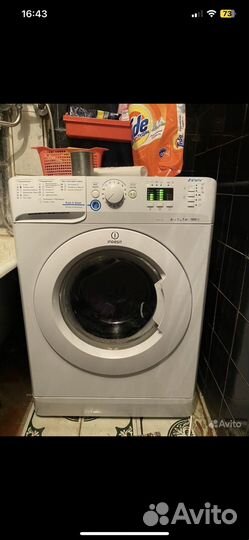 Стиральная машина