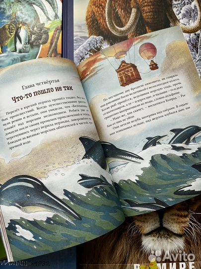 Книги для детей и подростков