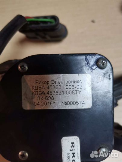 Педаль лк 698 гезель Валдай камаз