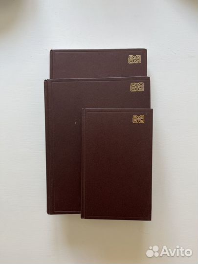 Словарь немецко-русский