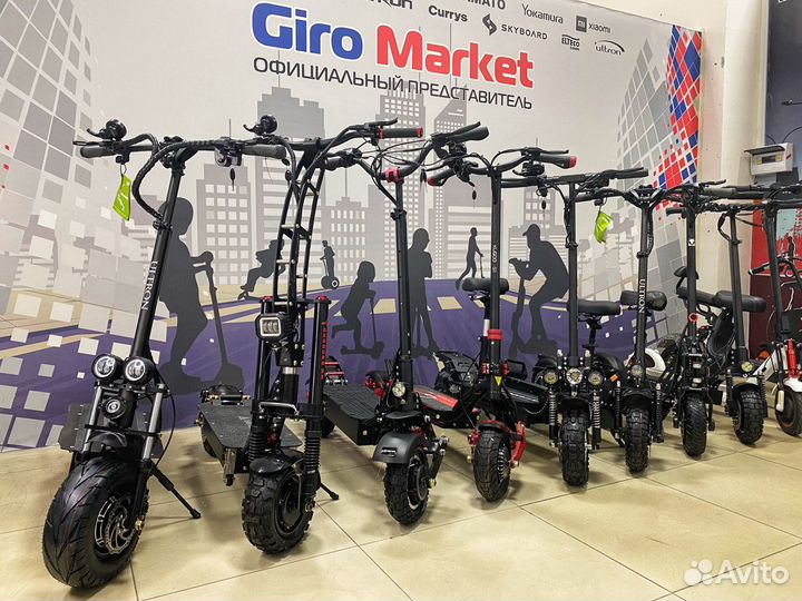 Электросамокат для взрослых