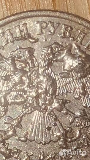 Редкий брак монеты