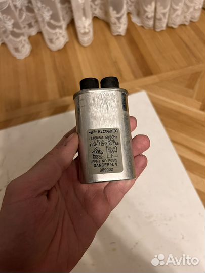 Конденсатор высоковольтный