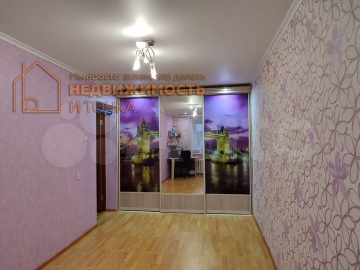 3-к. квартира, 73 м², 3/3 эт.