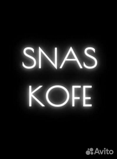 Бариста в кофейню