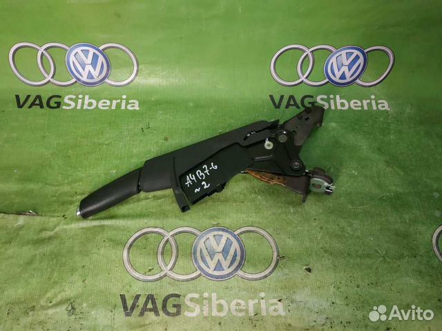 Ручка ручного тормоза 8E0711777 audi-A4 B7 B6