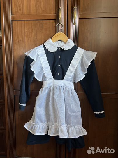 Школьный фартук